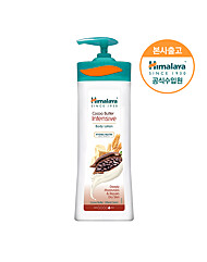 [단품] 히말라야 코코아버터 바디로션 400ml (펌핑형)