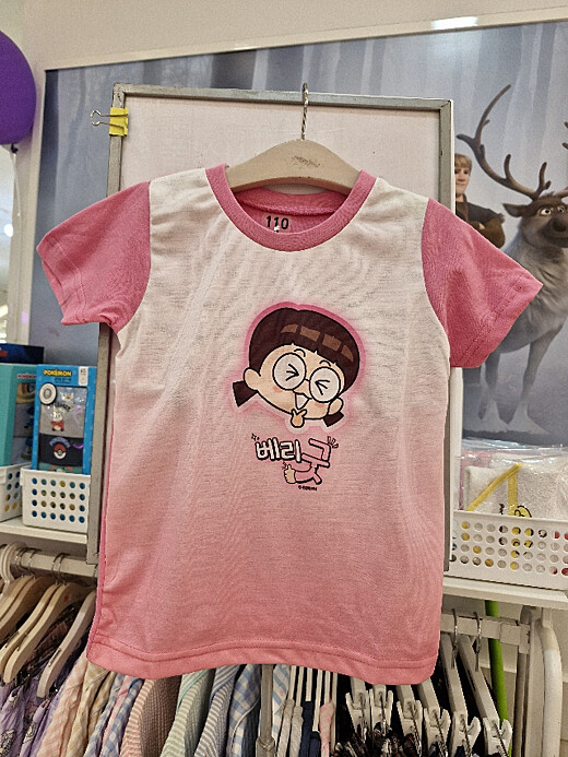 이미지설명
