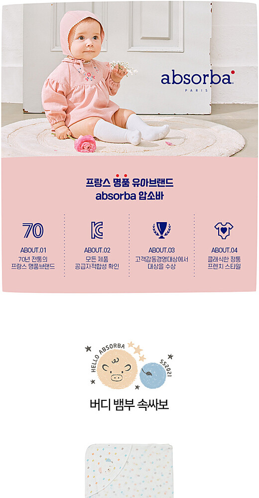 이미지설명