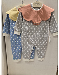 하코 턱받이 우주  AY710615