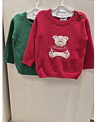 르하임 니트 풀오버 AY743301