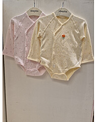 란드 뱀부 배내슈트 AYD10111