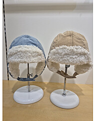 아르토 귀달이 모자  AZ731507