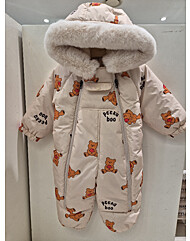 베어리 윈터 스키복  HZ726302