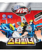 상품 정면 컷