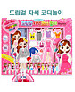 상품 정면 컷