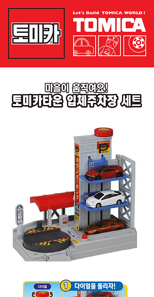 이미지설명