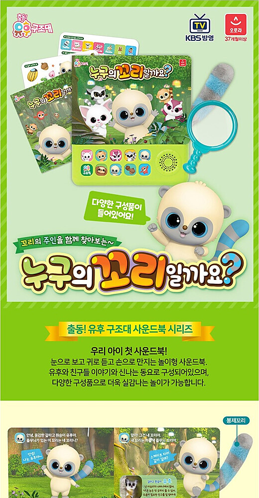 이미지설명