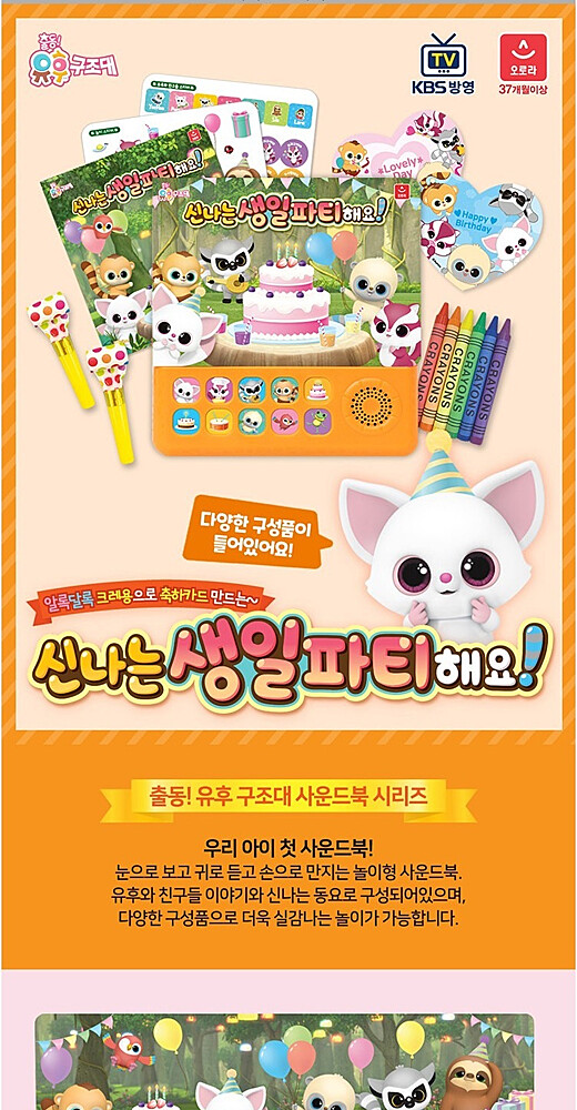 이미지설명