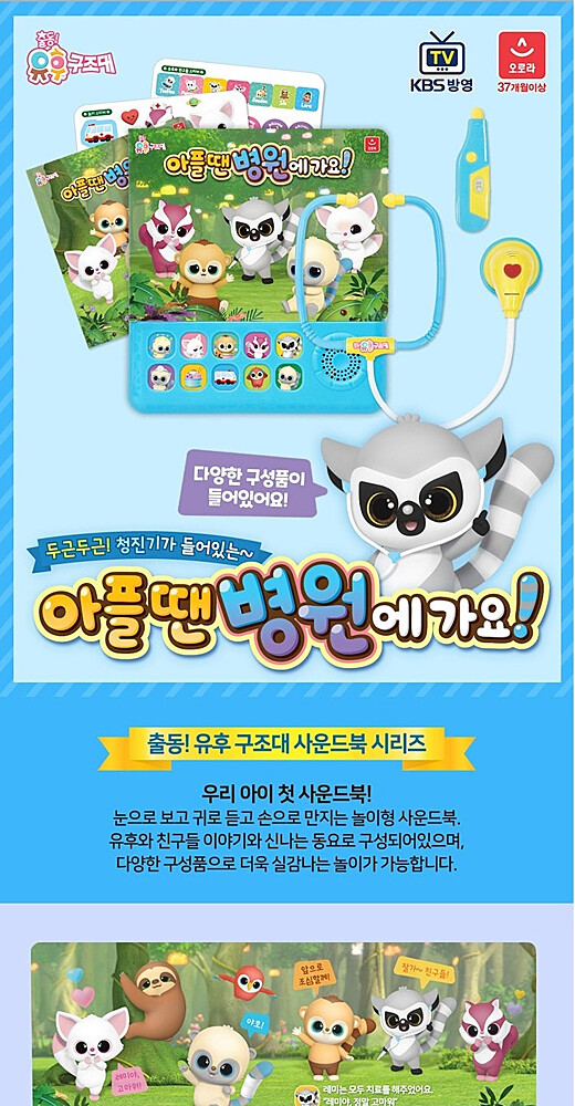 이미지설명