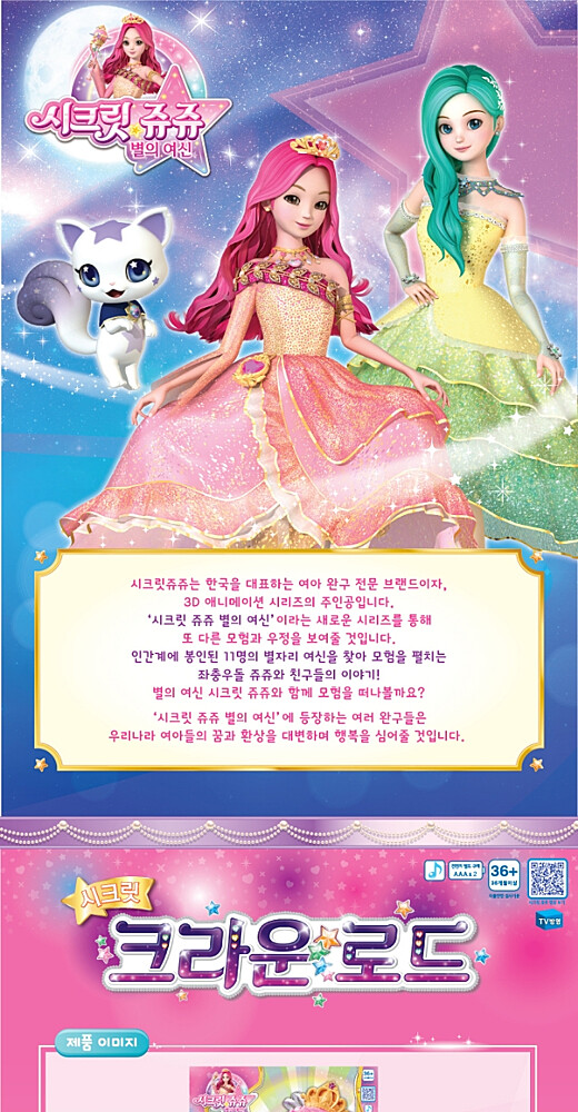 이미지설명