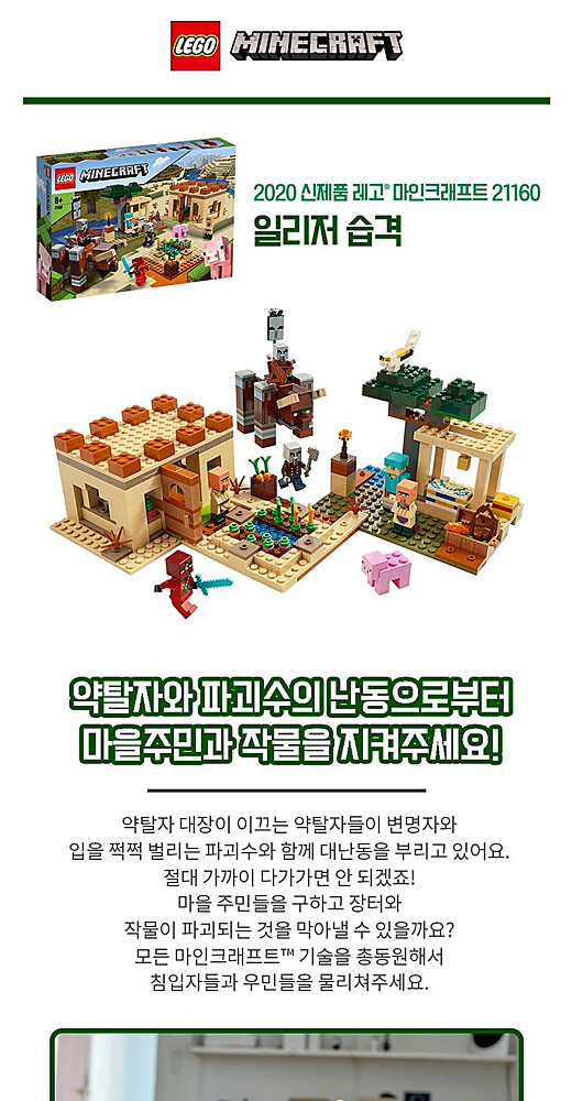 이미지설명