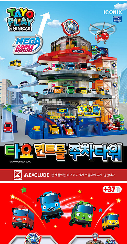 이미지설명