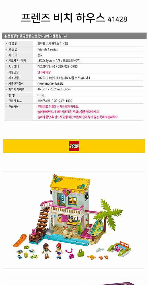 이미지설명