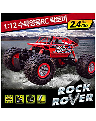 1:12 RC 락로버 수륙양용 4897080707396