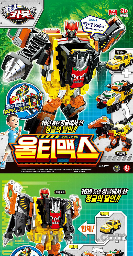 이미지설명