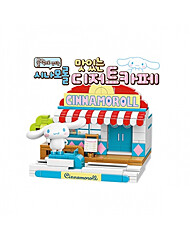 산리오블록 시나모롤 맛있는디저트카페 8809547516041 