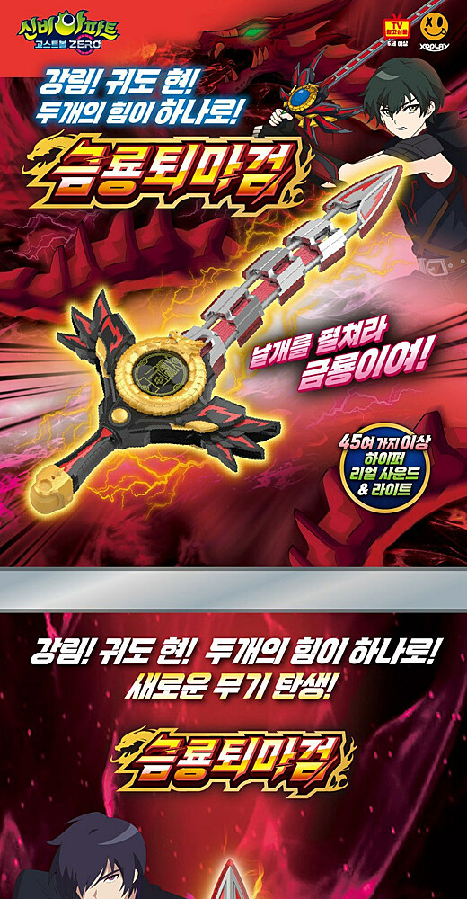 이미지설명