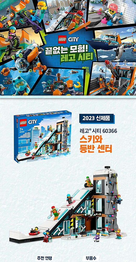 이미지설명