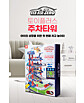 상품 사이드 컷