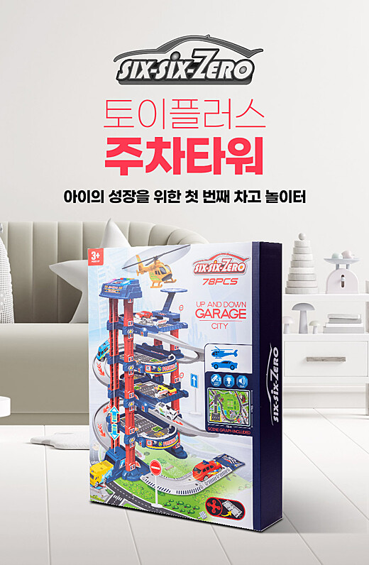 이미지설명