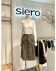 [시에로] 아웃포켓 디테일 A라인 스커트 SG1SKF302