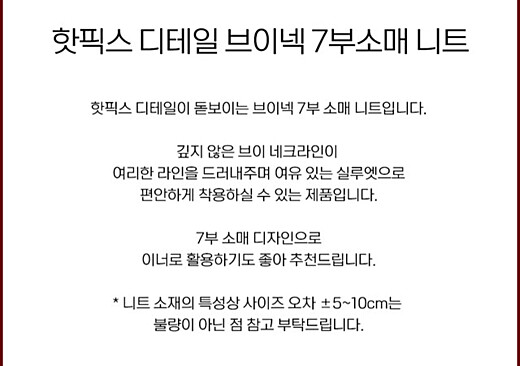 이미지설명