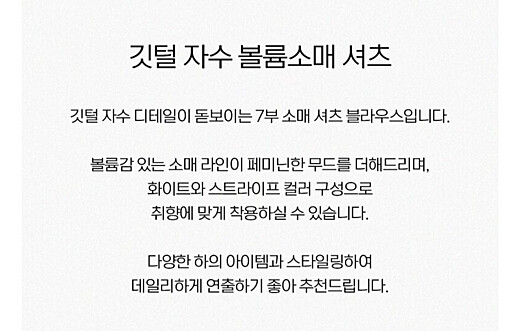 이미지설명