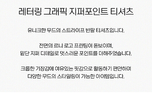 이미지설명