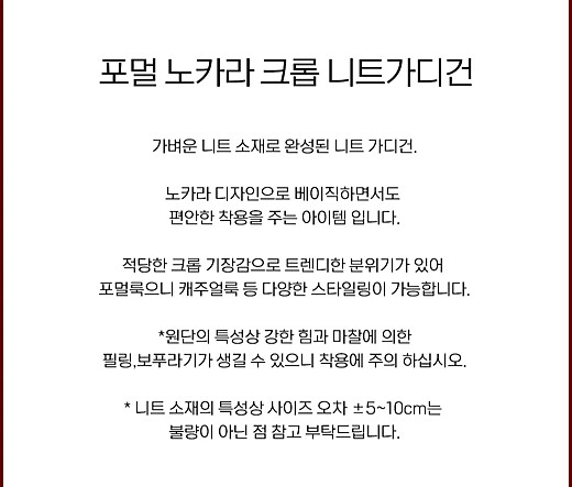 이미지설명