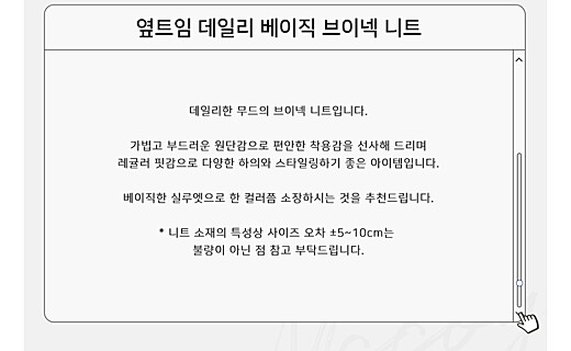 이미지설명