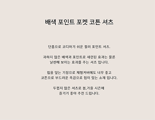 이미지설명