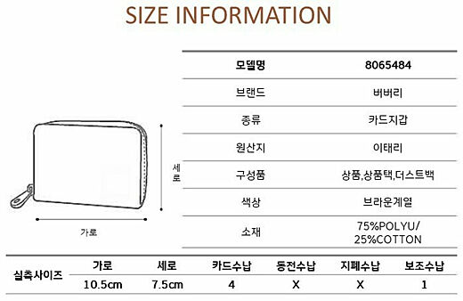 이미지설명