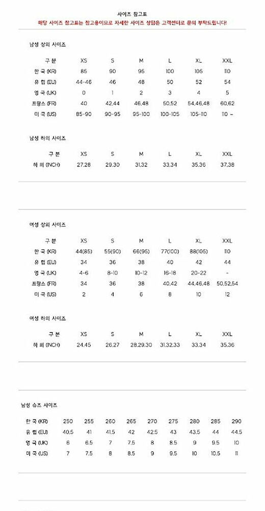이미지설명
