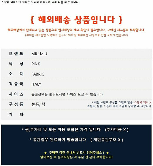 이미지설명
