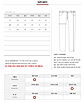 상품 라운드 컷
