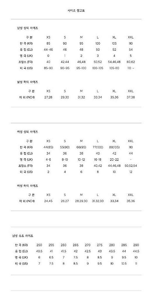 이미지설명