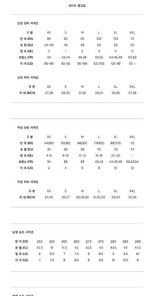 이미지설명