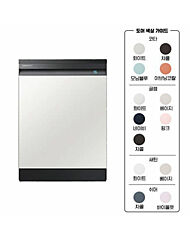 삼성 비스포크 12인용 식기세척기 DW60B8155FG (빌트인) 코타 이브닝코랄
