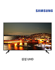 삼성전자 KU75UA7070FXKR 189cm(75인치) UHD TV 1등급 스탠드형