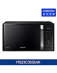 삼성전자/MS23C3535AK 세라믹 전자레인지 / 23L