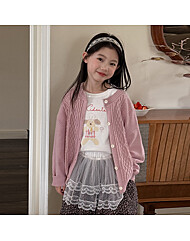 [예약발송] 멜라 파스텔 니트 가디건 R13477