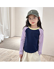 [예약발송] 라벤 레글런 베이직 티셔츠 R15318