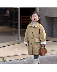 [예약발송] 리벨 베이직 코트 R15902