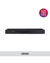LG전자 3D 4K 블루레이 플레이어 UBK80