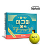 상품 정면 컷