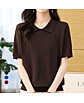 상품 정면 컷