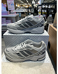 (슈마커)아디다스 남여공용 런닝화 워킹화 스피리테인 2000 IE1890