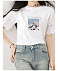 상품 사이드 컷