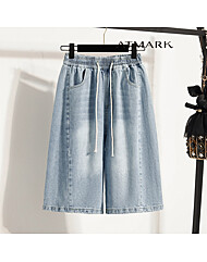 ATMARK 밴딩워싱절개버뮤다팬츠_AA53PT056G